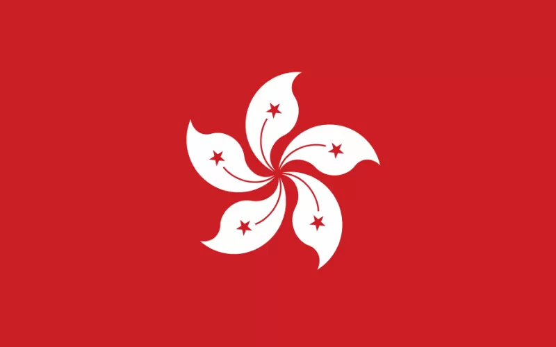 越南旅游和商务签证详细说明 - 适用于香港护照持有人